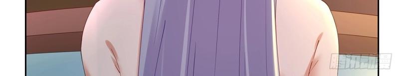 第184话 184话 遮眼睛洗澡！(1/3)-第181话