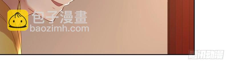 第184话 184话 遮眼睛洗澡！(1/3)-第181话
