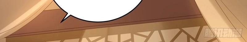 第184话 184话 遮眼睛洗澡！(1/3)-第181话
