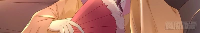 第184话 184话 遮眼睛洗澡！(1/3)-第181话