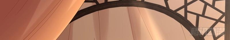 第184话 184话 遮眼睛洗澡！(1/3)-第181话