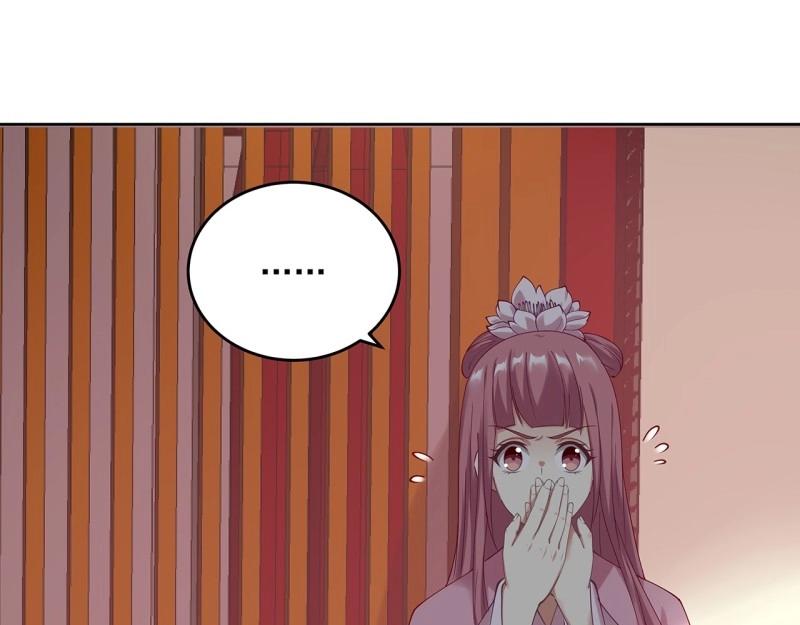 第184话 184话 遮眼睛洗澡！(1/3)-第181话