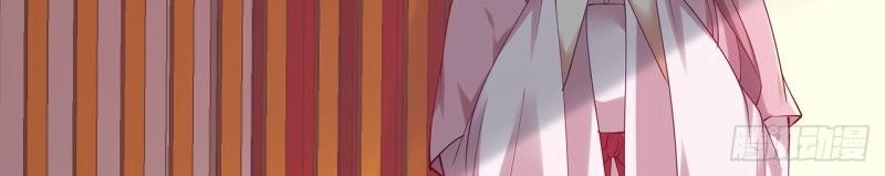 第184话 184话 遮眼睛洗澡！(1/3)-第181话