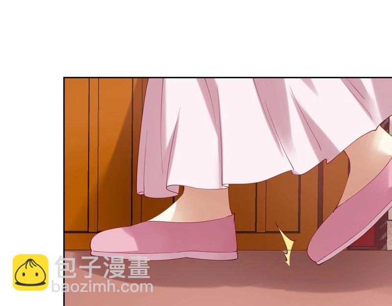 第184话 184话 遮眼睛洗澡！(1/3)-第181话
