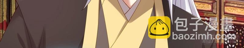 第186话 186话 红月会目的(1/3)-第183话