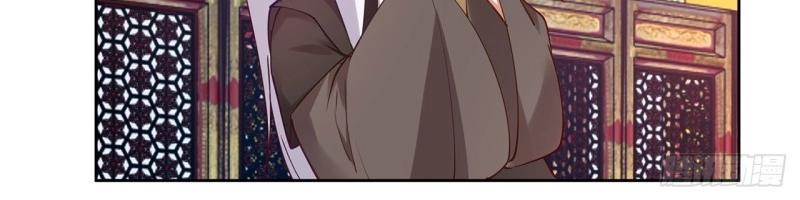 第186话 186话 红月会目的(1/3)-第183话