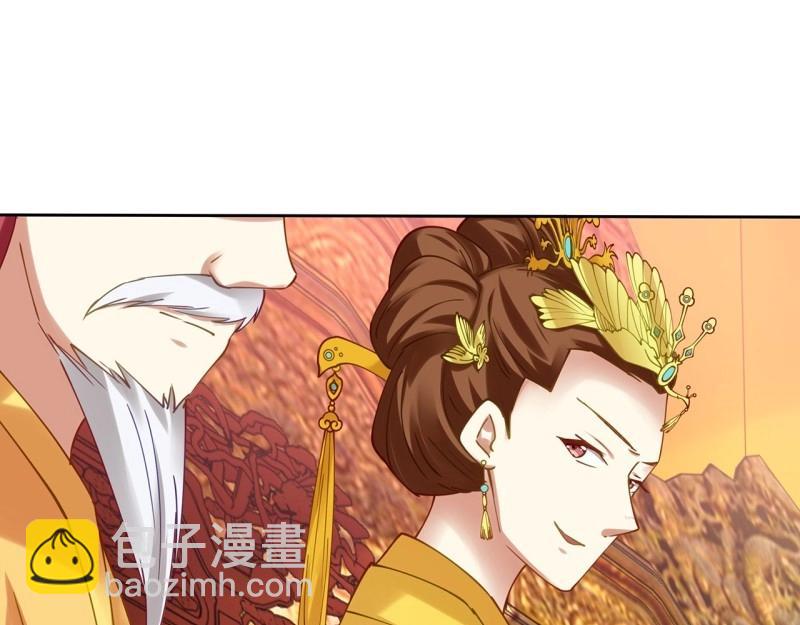 第186话 186话 红月会目的(1/3)-第183话