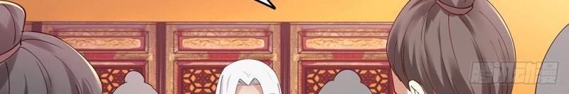 第186话 186话 红月会目的(1/3)-第183话