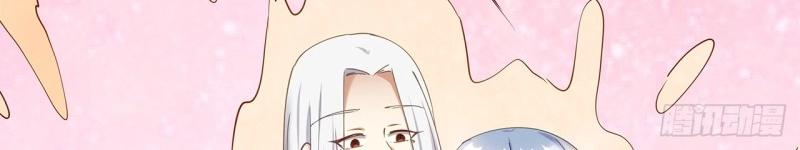 第188话 188话 生个小宝宝~(1/3)-第185话