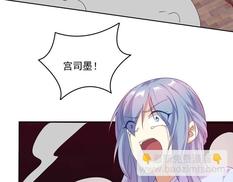 第188话 188话 生个小宝宝~(1/3)-第185话
