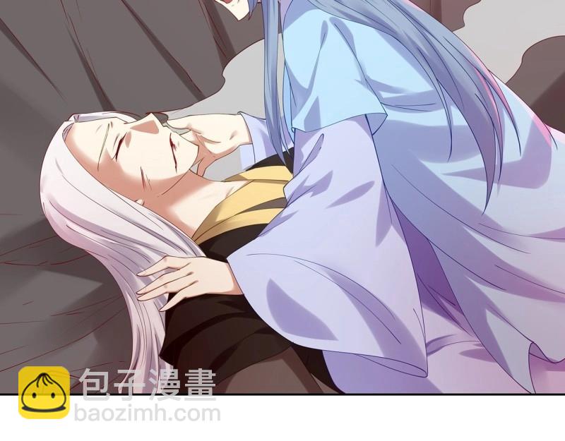 第188话 188话 生个小宝宝~(1/3)-第185话