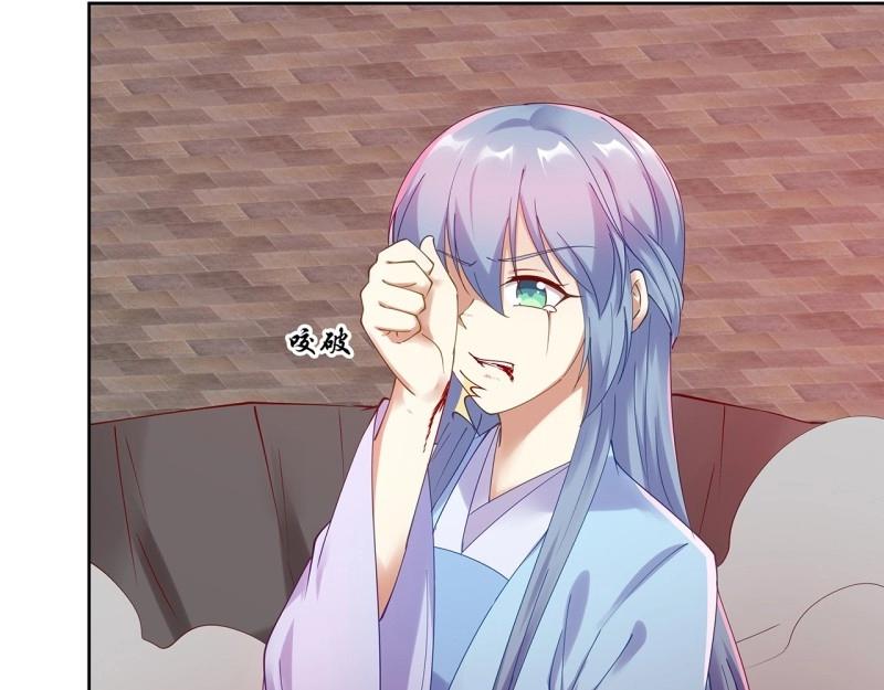 第188话 188话 生个小宝宝~(1/3)-第185话