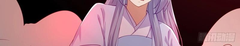 第188话 188话 生个小宝宝~(1/3)-第185话