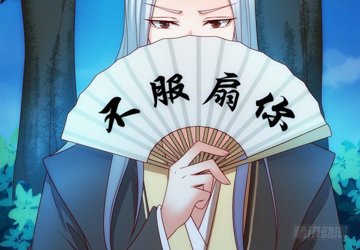 3话 不服扇你(1/3)-第3话