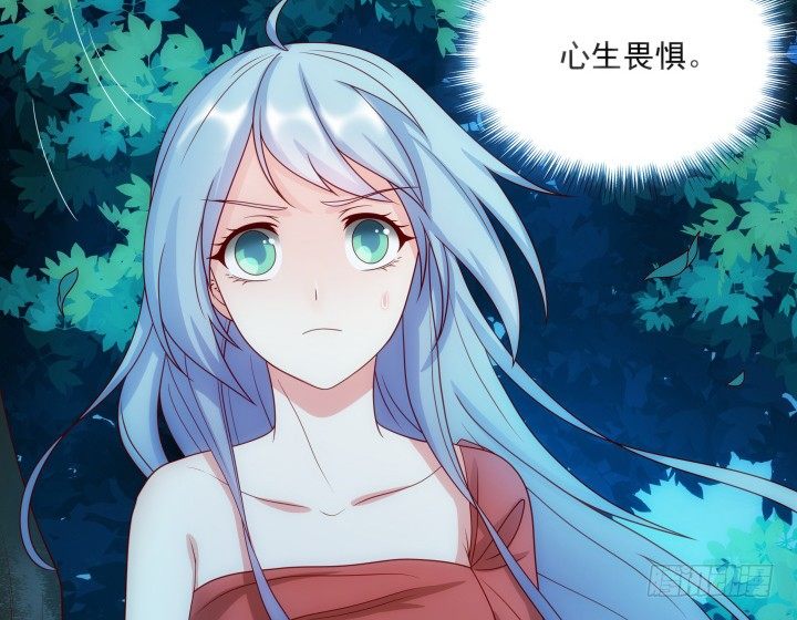 3话 不服扇你(1/3)-第3话