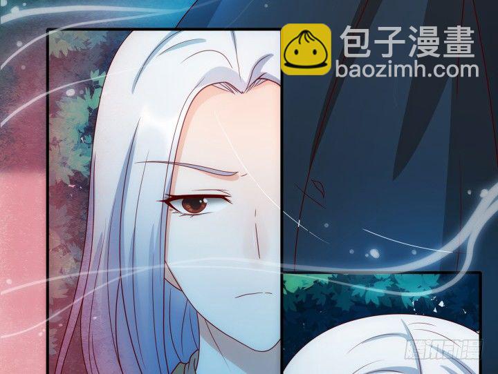 3话 不服扇你(1/3)-第3话