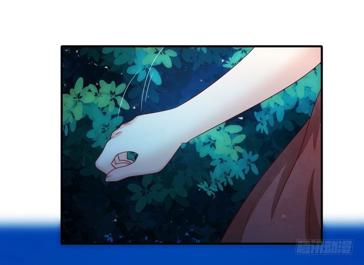 3话 不服扇你(1/3)-第3话