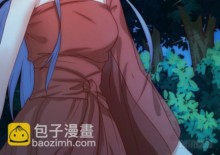 3话 不服扇你(1/3)-第3话