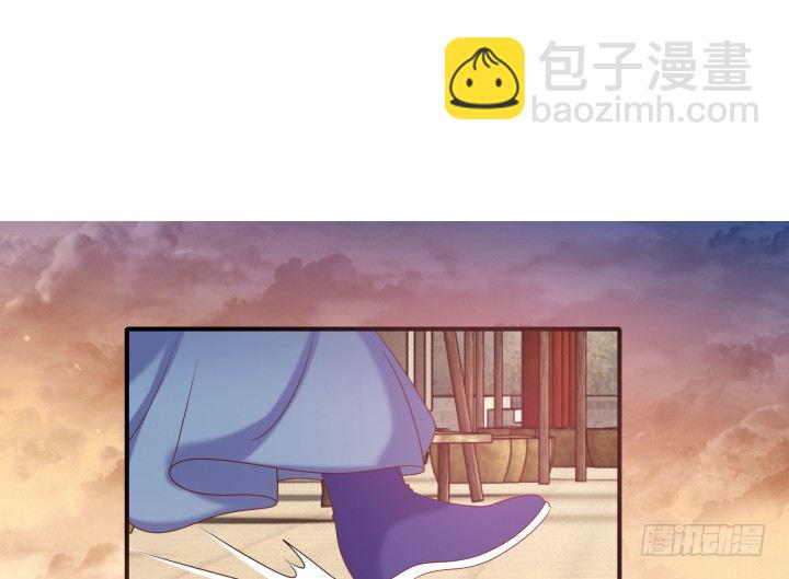 21话 公子vs公主(1/3)-第21话