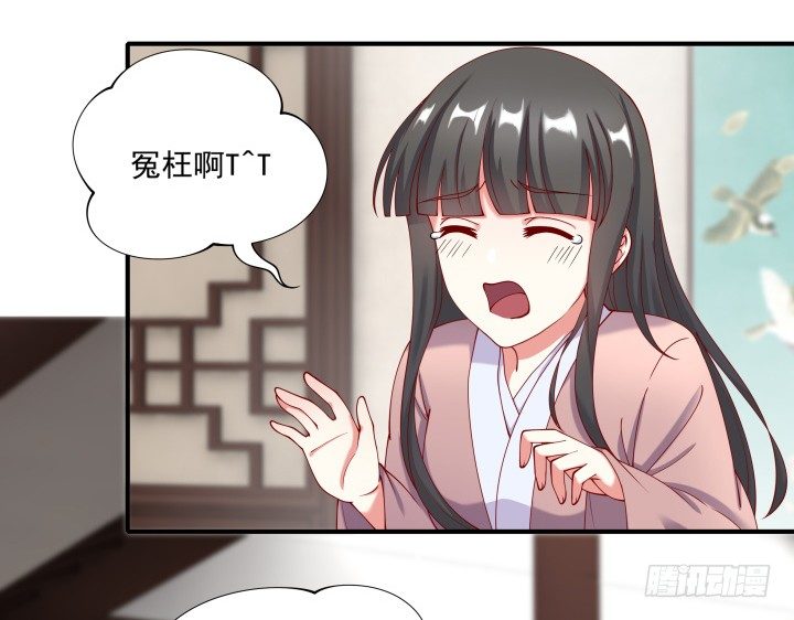 23话 有缘之人(1/3)-第23话