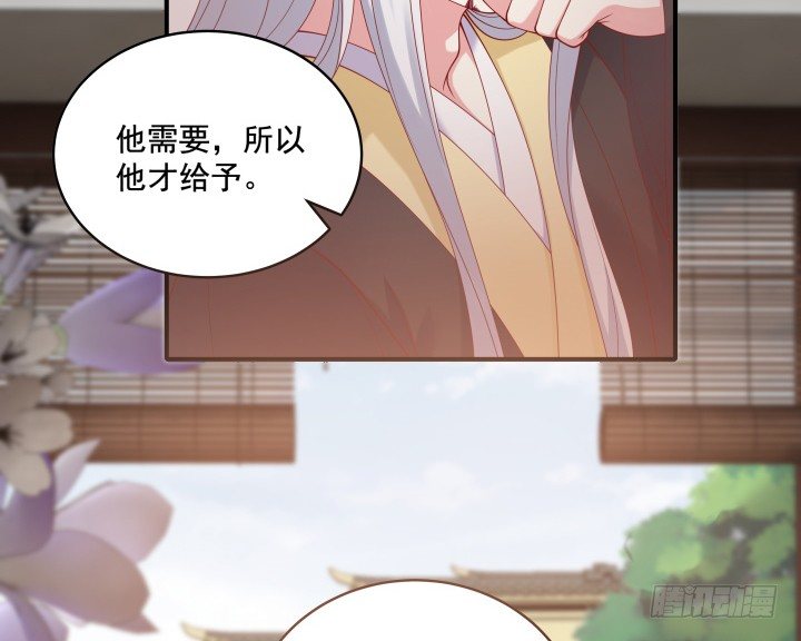 23话 有缘之人(1/3)-第23话