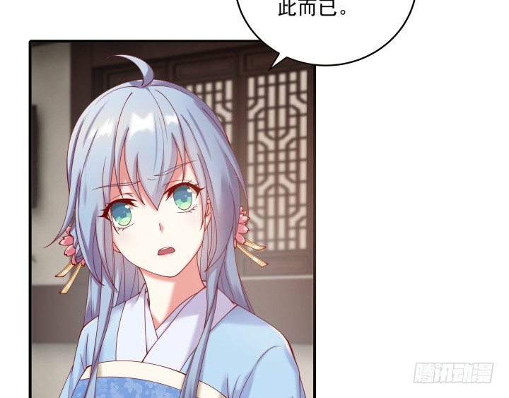 23话 有缘之人(1/3)-第23话