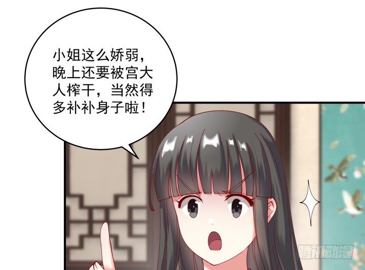 23话 有缘之人(1/3)-第23话
