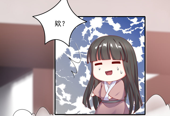 23话 有缘之人(1/3)-第23话