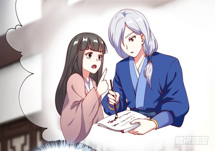 23话 有缘之人(1/3)-第23话