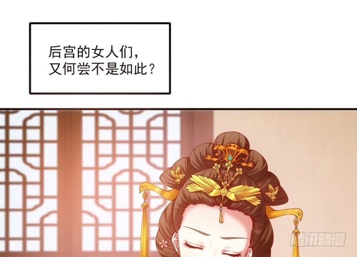 25话 多想与你重逢(1/3)-第25话