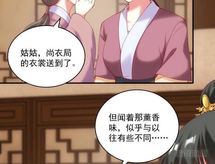 25话 多想与你重逢(1/3)-第25话