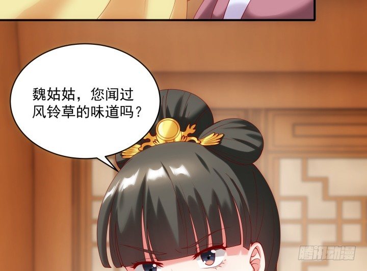 25话 多想与你重逢(1/3)-第25话