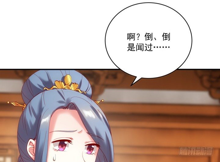 25话 多想与你重逢(1/3)-第25话