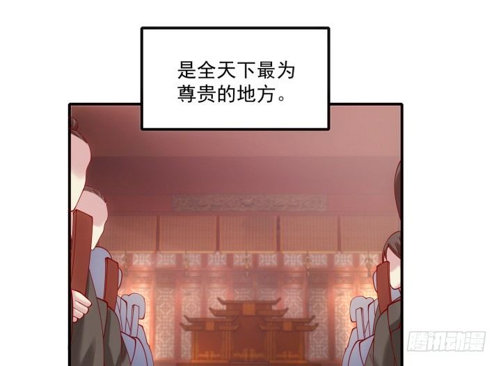 25话 多想与你重逢(1/3)-第25话
