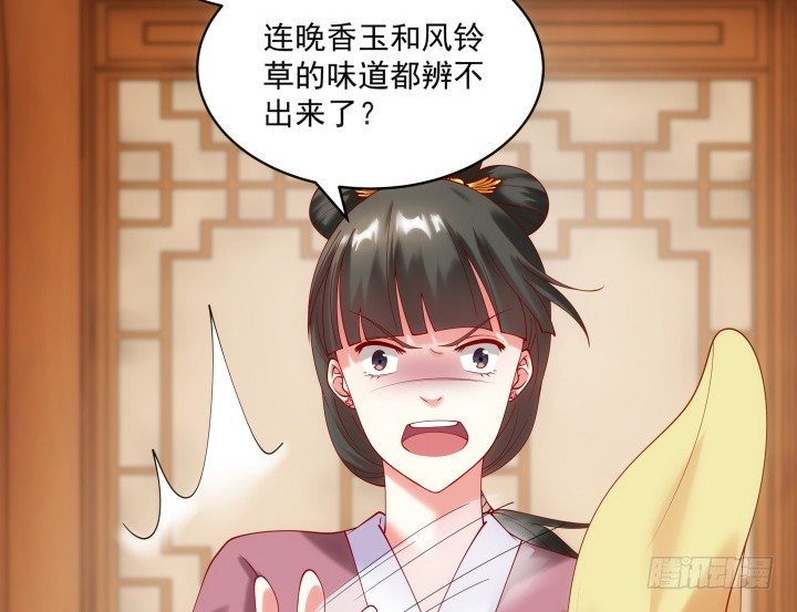 25话 多想与你重逢(1/3)-第25话