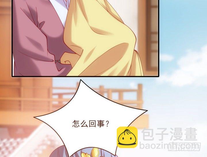 25话 多想与你重逢(1/3)-第25话