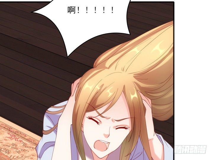 27话 他一定不能像我一样(1/3)-第27话