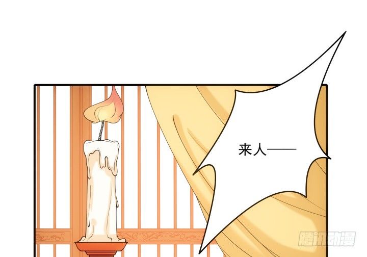 27话 他一定不能像我一样(1/3)-第27话