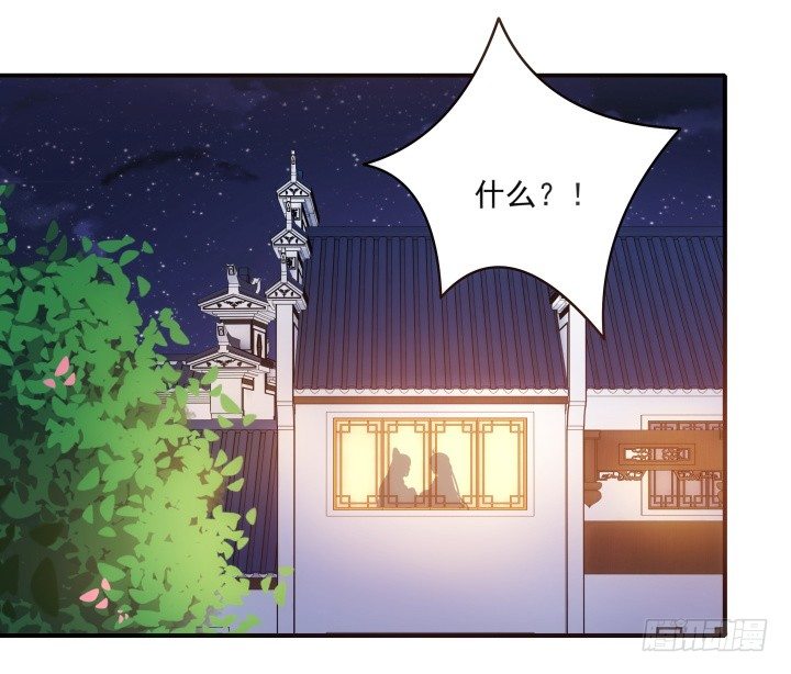 27话 他一定不能像我一样(1/3)-第27话