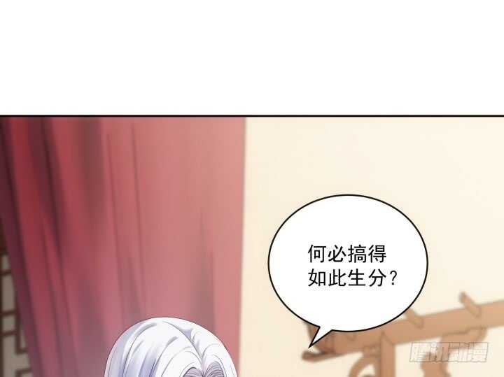 31话 频率太高我扛不住(1/3)-第31话