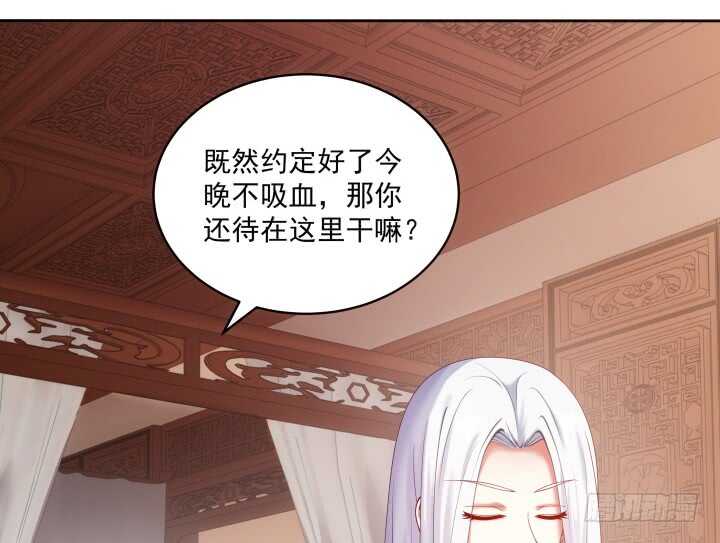 31话 频率太高我扛不住(1/3)-第31话