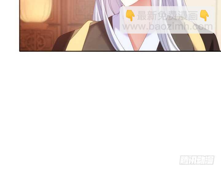 31话 频率太高我扛不住(1/3)-第31话
