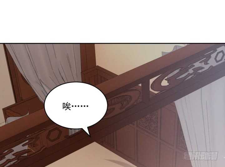 33话 为你，值得！(1/4)-第33话