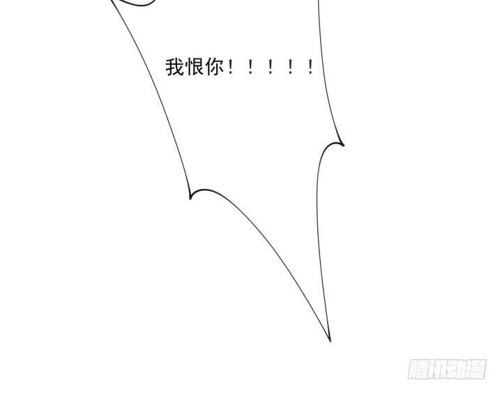 33话 为你，值得！(1/4)-第33话