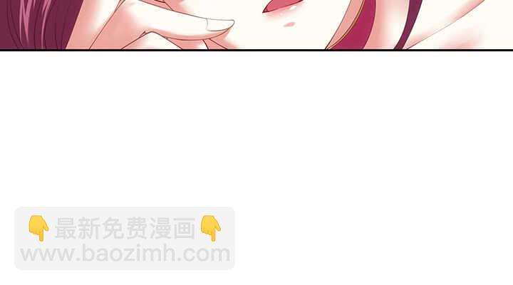 35话 你要当爹爹了~(1/3)-第35话