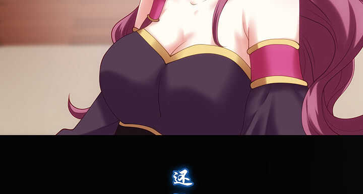 35话 你要当爹爹了~(1/3)-第35话