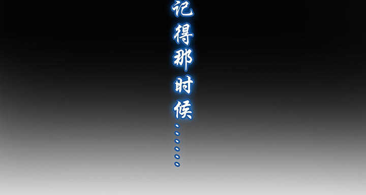 35话 你要当爹爹了~(1/3)-第35话