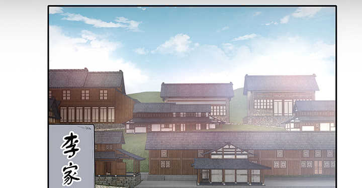 35话 你要当爹爹了~(1/3)-第35话