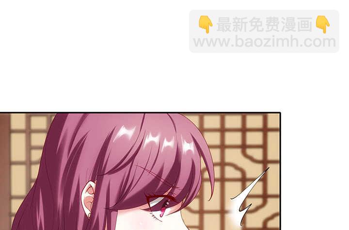 35话 你要当爹爹了~(1/3)-第35话