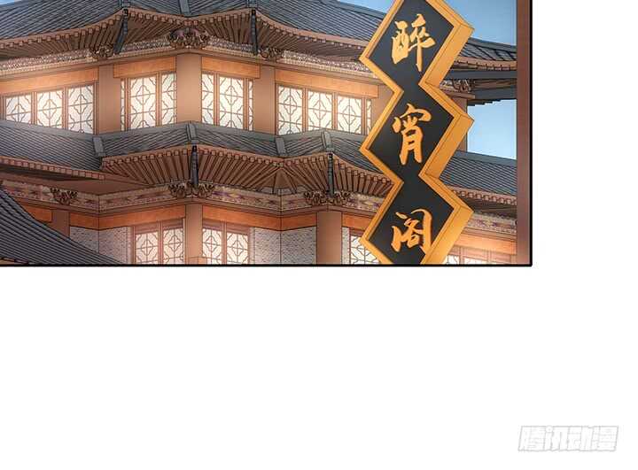 35话 你要当爹爹了~(1/3)-第35话